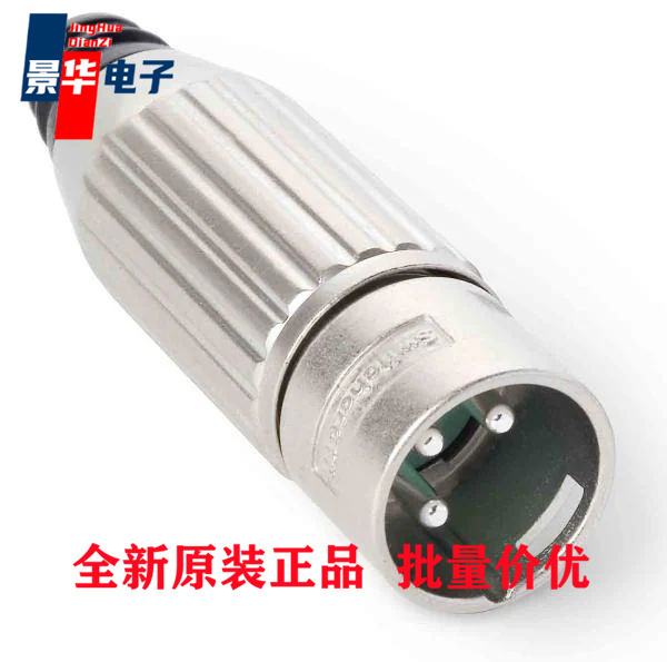 AAA5FZH XLR Connectors 5P F SLD XLR MTL HND Ni FINISH, Ag PL 电子元器件市场 PCB电路板/印刷线路板 原图主图