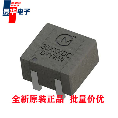 30131DC Power Inductors - SMD Ind 125nH 40A SM bead 11x10x8