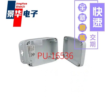 PU-16536 [UL 6P POLYCARBONATE GRAY PLASTIC]