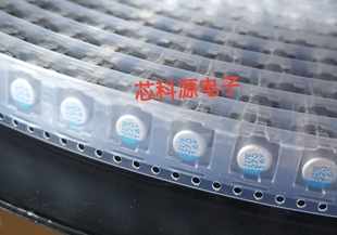 16V270UF 6.3X8 黑金刚NCC贴片固态电容 APXJ160ARA271MF80J