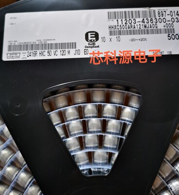 HHXC500ARA121MHA0G黑金