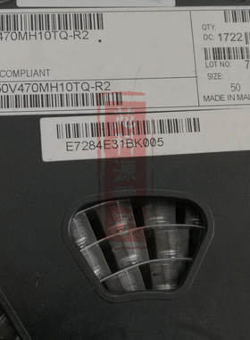 RVJ-50V470MH10TQ-R2 ELNA贴片铝电解电容 50V47UF 125度 10X10