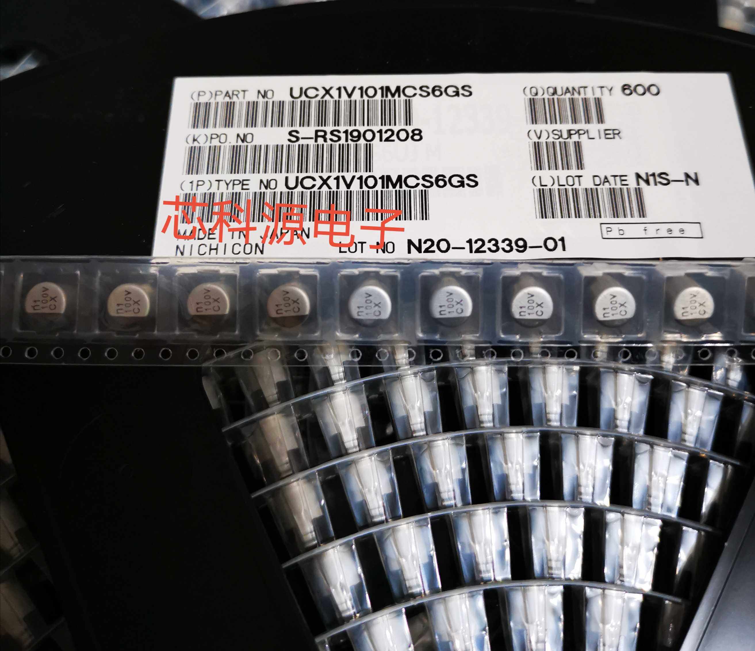 UCX1V101MCS6GS尼康贴片电解 35v100uf 6.3x10 100V CX 高频135度