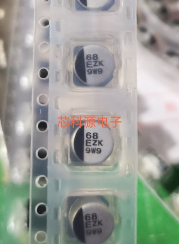 EEHZK1E680P 贴片聚合物电容汽车级车规车载电容 25V68UF 6.3x5.8
