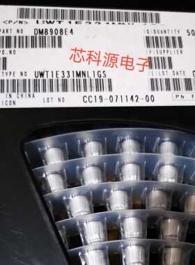 UWT1E331MNL1GS 尼吉康贴片铝电解电容 25V330UF 330UF 25V 8X10