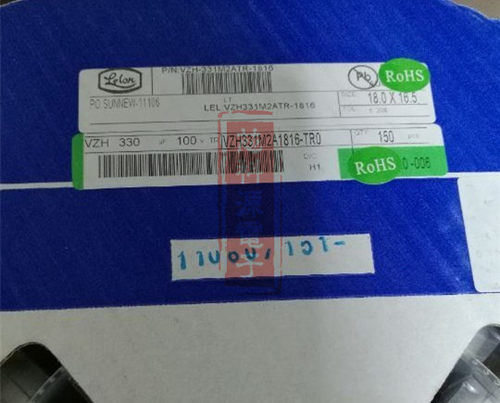 VZH331M2A1816-TR0  立隆高频贴片铝电解电容 18X16.5 100V330UF