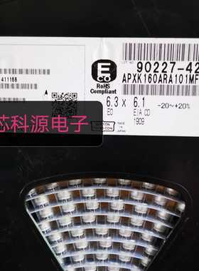 APXK160ARA101MF61G NCC黑金刚贴片固态电容 16V100UF 6.3X6.1