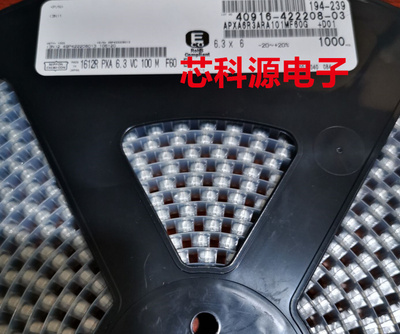 APXA6R3ARA101MF60G NCC黑金刚固态贴片电容 6.3V100UF 6.3X6 6V