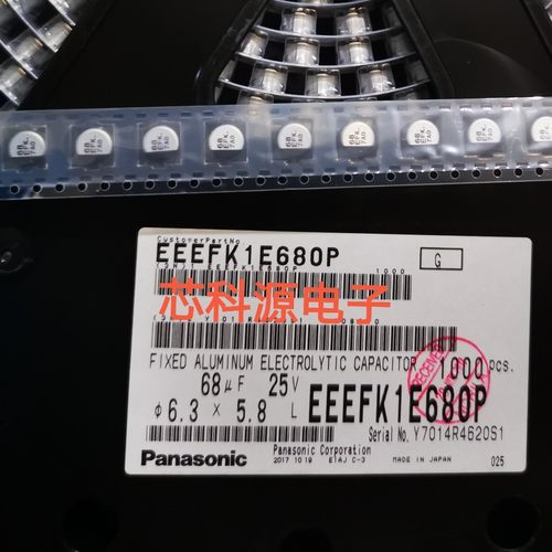EEEFK1E680P 松下高频贴片铝电解电容 25V68UF 68UF 25V 6.3X5.8