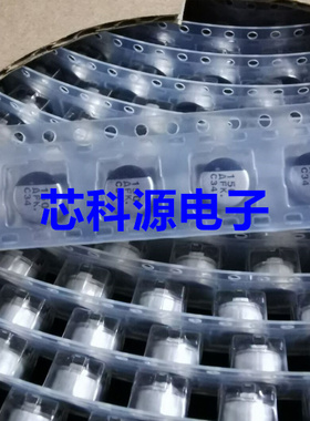 EEEFK1A151AP EEEFK1A151P 松下高频  10V150UF AFK 150 6.3X5.8