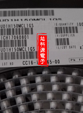 UUD1H150MCL1GS 尼吉康高频贴片铝电解 50V15UF 6.3X5.8  15H UD
