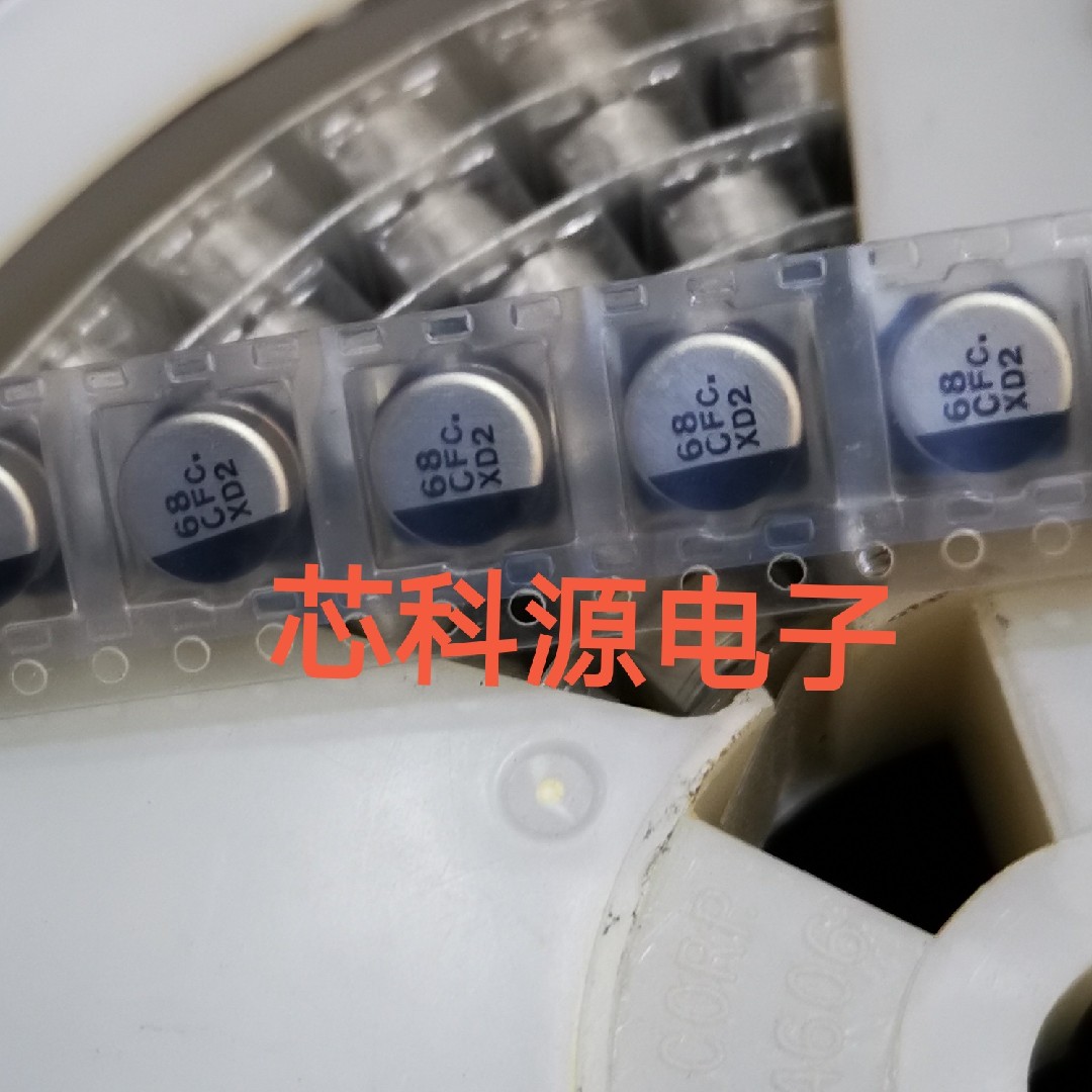 EEEFC1C680P 松下贴片铝电解电容 16V68UF 8X6.2 68UF/16V 68 CFC