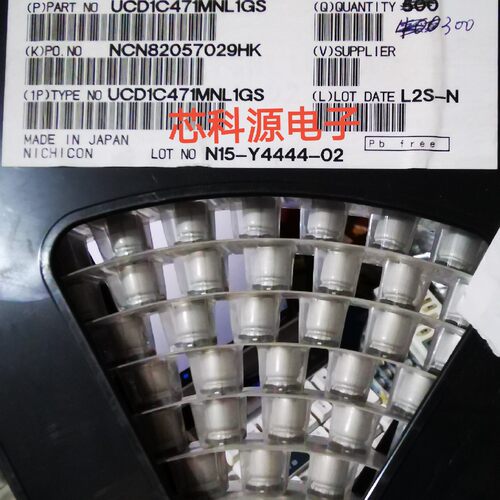 UCD1C471MNL1GS 尼吉康贴片高频电解电容 16V470UF 470C CD 8X10