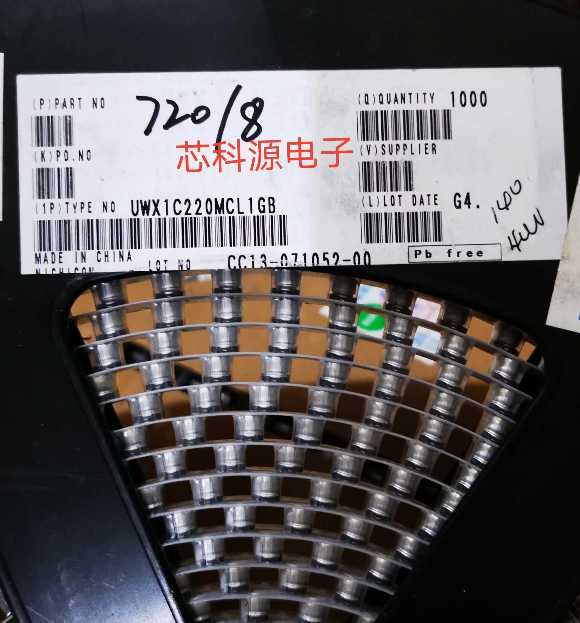 UWX1C220MCL1GB 尼吉康贴片铝电解电容 16V22UF 5X5.4  22UF 16V