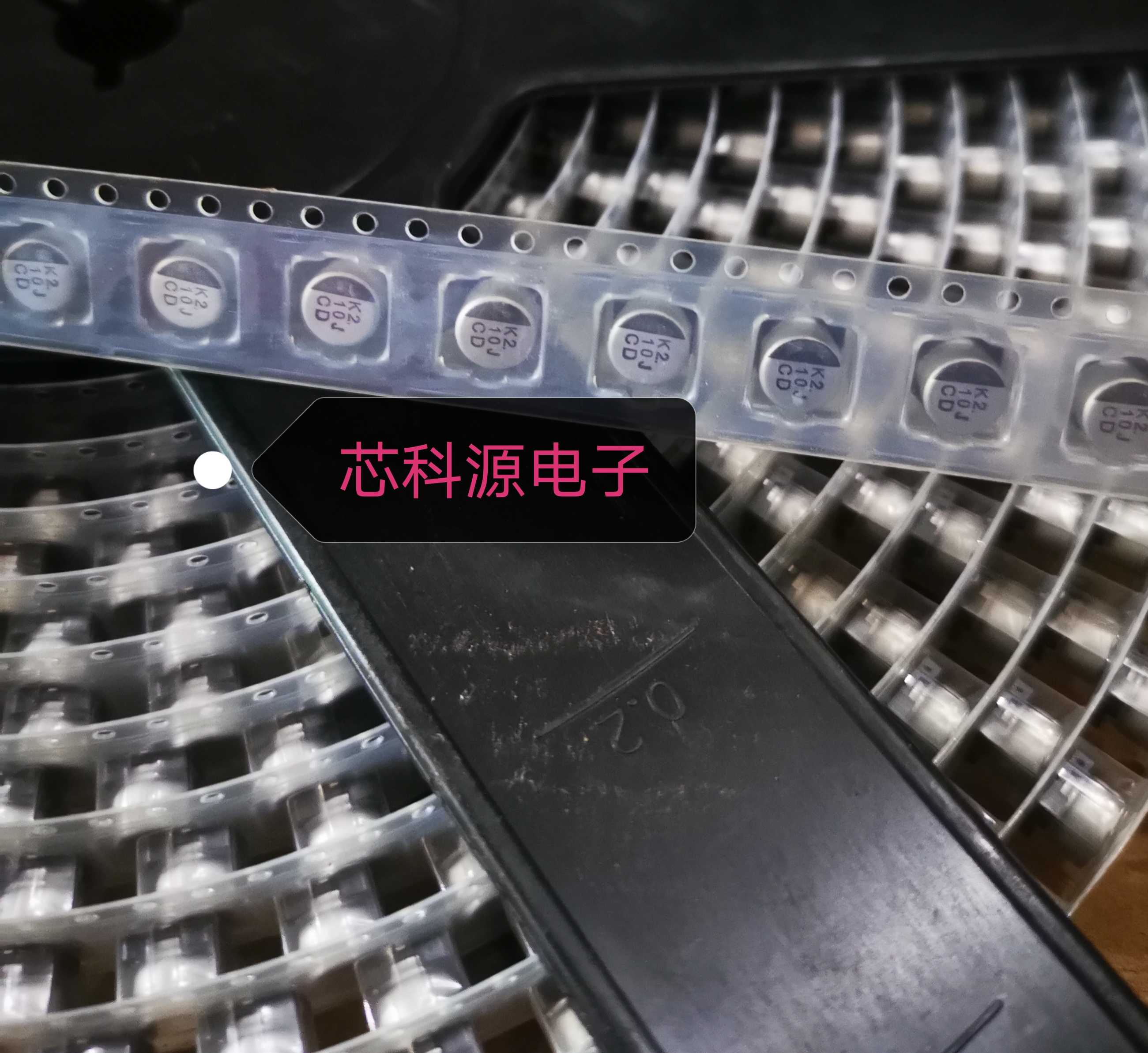 UCD1J100MCL1GS 尼吉康高频贴片铝电解 63V10UF 10J CD  6.3X5.8