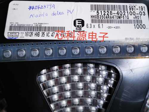 HHXB350ARA470MF61G  黑金刚聚合物电容  35V47UF 47 VHB 6.3X6.1