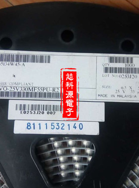 RVO-25V330MF55PU-R2 ELNA贴片铝电解电容 25V33UF 音频 6.3X5.3