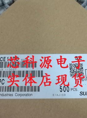 100CE10PC  三洋SUNCON贴片铝电解 100V10UF 高频低阻 8X10 125度
