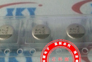 EMLA500ADA470MF80G 黑金刚贴片铝电解电容 50V47UF  HLA 47 高频