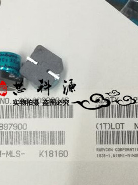 300RGV33M  红宝石贴片铝电解电容  300V33UF 33UF 300V 18x15