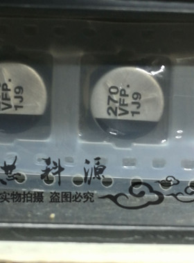 EEEFP1V271AP  松下贴片铝电解电容  35V270UF 10x10.2 高频低阻
