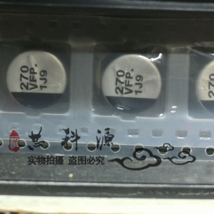 EEEFP1V271AP  松下贴片铝电解电容  35V270UF 10x10.2 高频低阻