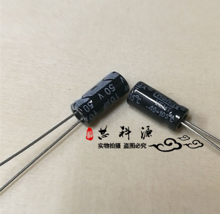 CHONGX 直插电解电容 50V10UF 5*11MM 1包1000只28元 10UF 50V