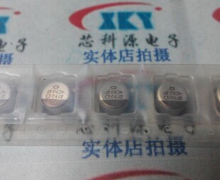 原装进口贴片铝电解电容  4V220UF 6.3X5.4 220UF 4V SMD