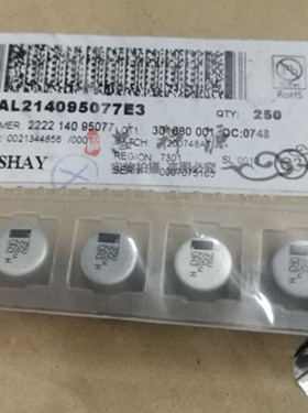 35V220UF 贴片汽车级电容 电脑板电容 35V 220U 35V 220UF 10x14