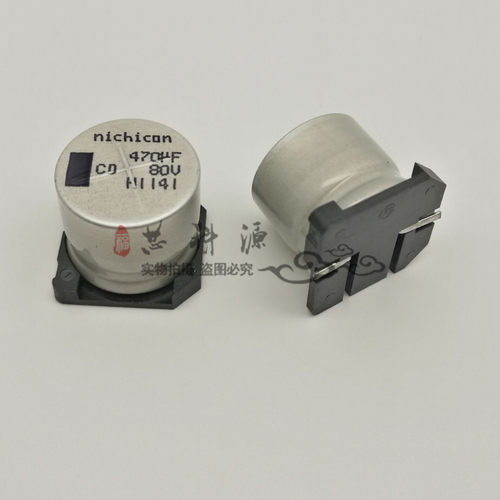UCD1K471MNQ1MS 尼康贴片铝电解电容 80V470UF 18X16.5 高频低阻