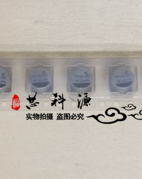 35CE68AX SANYO三洋贴片铝电解 35V68UF 6.3x7.7高频低阻 68 35A