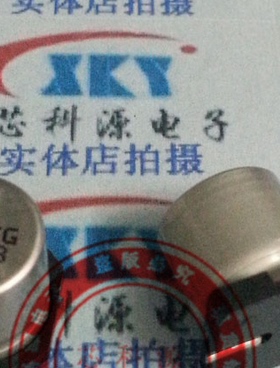 EEVTG1H331Q  松下高频低阻贴片铝电解电容 50V330UF 12.5x13.5