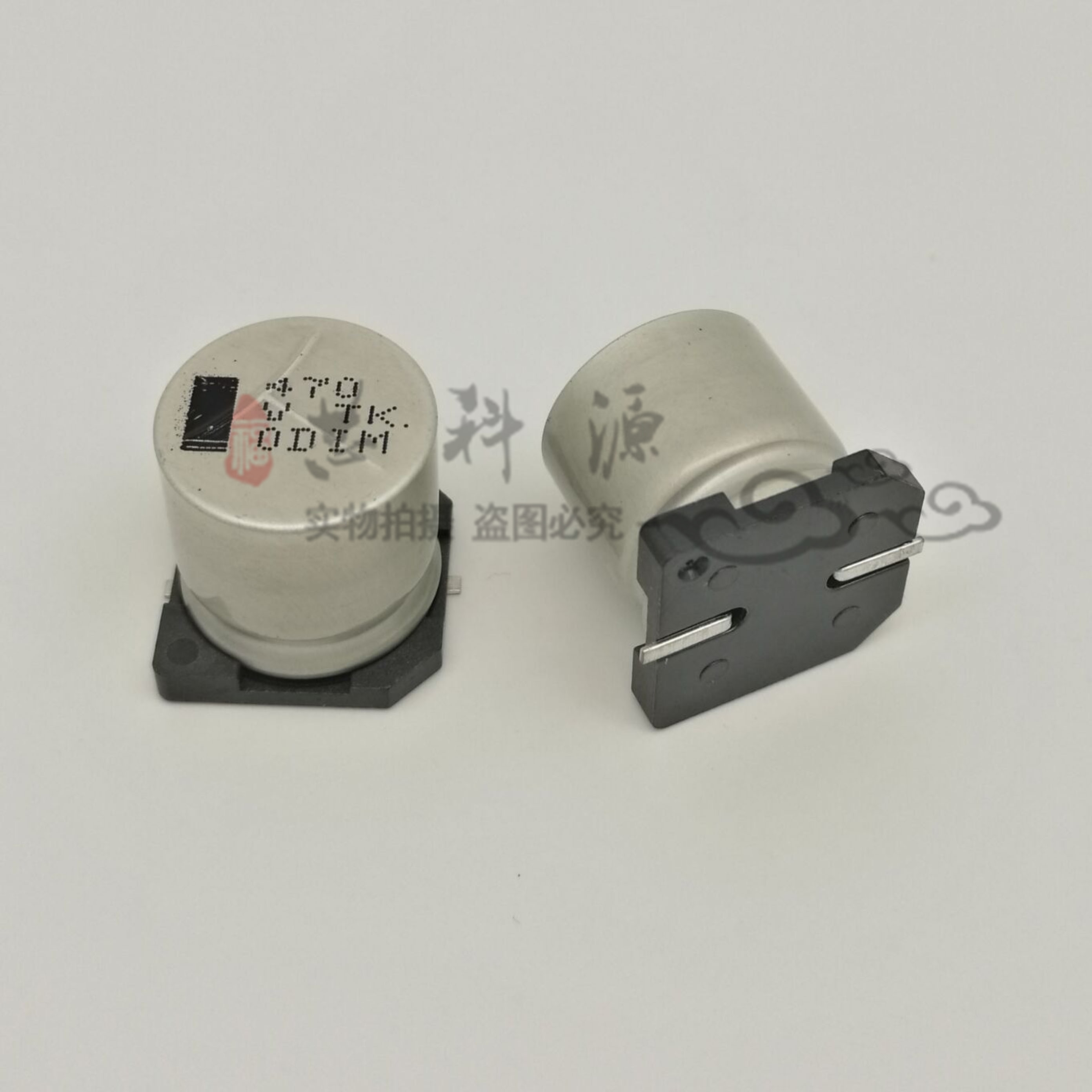 松下贴片铝电解电容  35V470UF 高频低阻125度 12.5X13.5 16x16.5