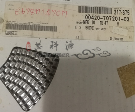 MFK10FD47M 黑金刚贴片铝电解电容 10V47UF 4x9