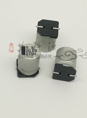 EEVEB2W3R3Q 松下贴片铝电解 400V3.3UF 高频低阻 3.3 2GEB 10x13