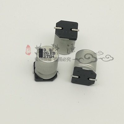 EEVEB2W3R3Q 松下贴片铝电解 400V3.3UF 高频低阻 3.3 2GEB 10x13