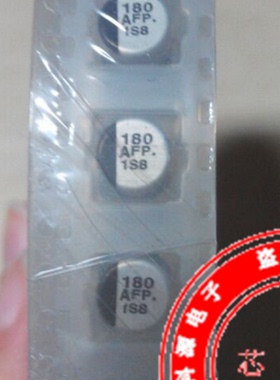 EEEFP1A181AP 松下高频贴片铝电解电容  10V180UF  AFP 180 SMD