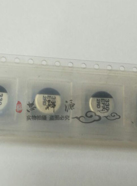 EEEFP1E331AP  松下贴片铝电解电容 25V330UF 330 EFP 高频低阻