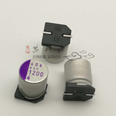 日本三洋SVP 固态电容 贴片主板电容 4V1200UF 10X12 4SVP1200M