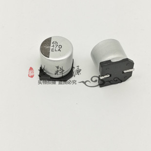 贴片电解电容高频 25V470UF EMLA250ADA471MJA0G NCC黑金刚