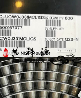 UCW0J331MCL1GS 尼吉康铝电解 6.3V330UF 7千小时高频低阻 6.3x8