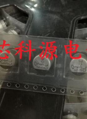 UCL1E331MNL1GS 尼吉康高频贴片铝电解 25V330UF 8X10 330E CL