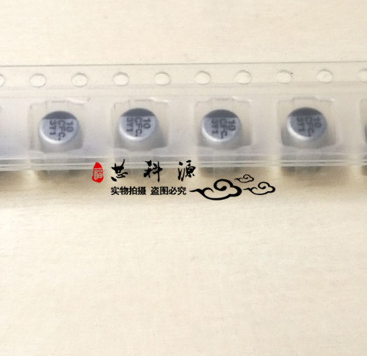 EEEFC1C100R 松下原装贴片铝电解电容 16V10UF  4X5.4 10 CFC