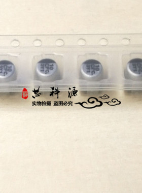 EEEFC1C100R 松下原装贴片铝电解电容 16V10UF  4X5.4 10 CFC