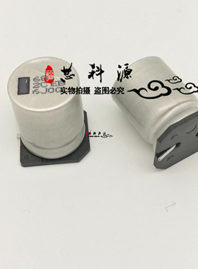 EEVEB2C680M 松下高频低阻贴片电解 160V68UF 68UF 160V 16X21.5