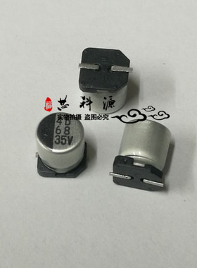 日系原装伊娜ELNA 贴片铝电解电容 35V68UF 68UF 35V 35V 6.3X7.7