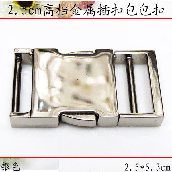 加厚金属纽扣子 2.5CM对扣纽扣