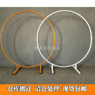 婚庆道具铁艺圆环拱门派对气球背景单杆拱门花门户外草坪婚礼花门