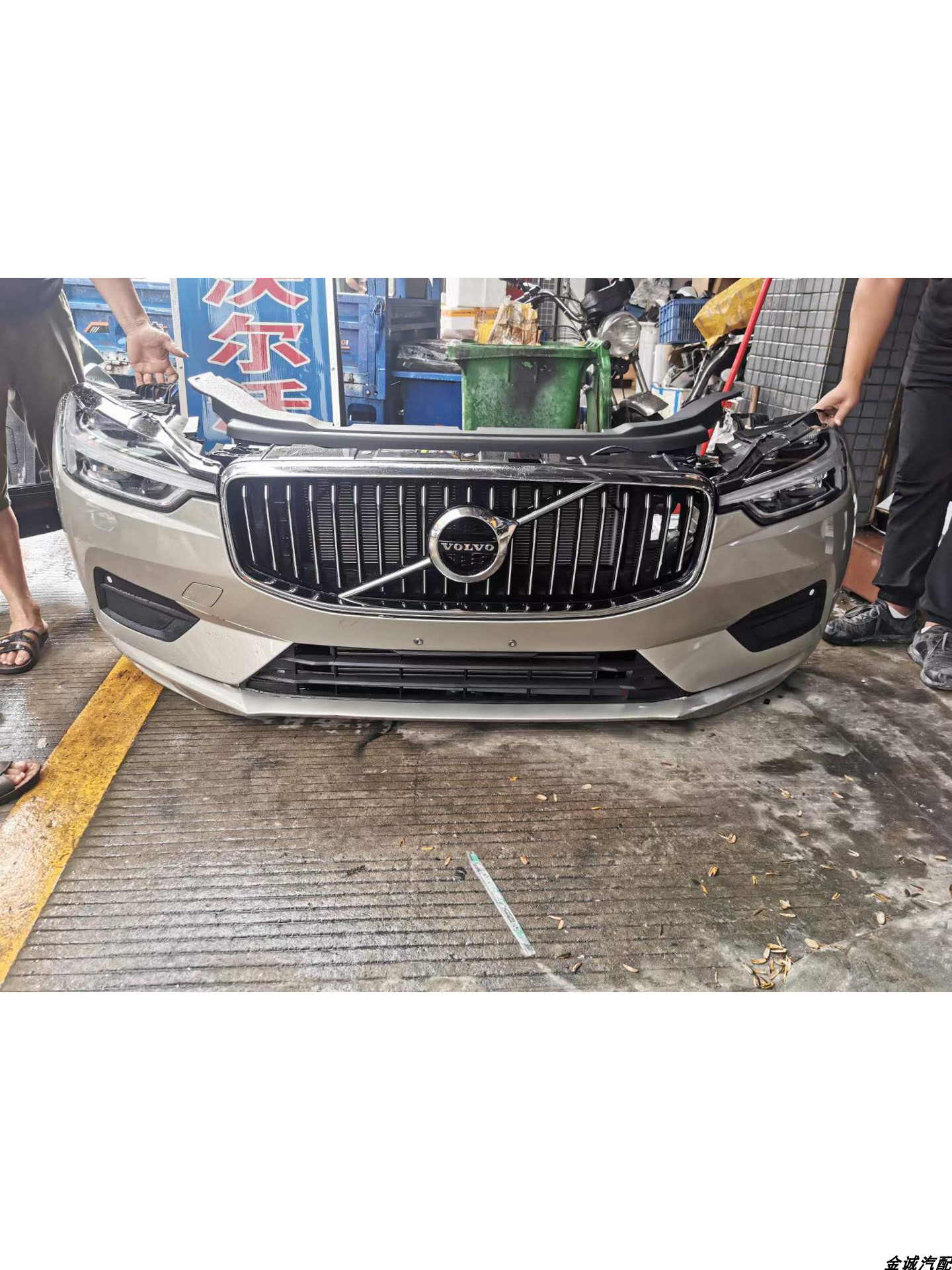 볼보 자동차 S40 S60 S80 XC60 XC90 V40 앞 범퍼 그릴 및 기타 자동차 액세서리에 적합