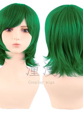 潼漫cos假35CM万用反翘草绿色狼尾仿真高温丝中长款动漫全头套